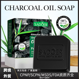 ȫӢ��SADOERSADOER��̿������ �坍ϴĘ��ԡ�ֹ��� �����羳���Q