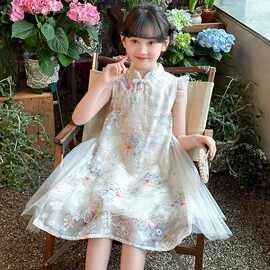 女童旗袍连衣裙夏装2026新款中大儿童裙子新中式汉服中国风纱裙夏