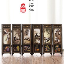 僮烨京剧脸谱小屏风摆件中国特色礼品送老外小礼物民间工艺品