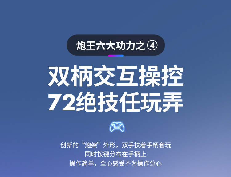 雷霆电竞舱炮王飞机杯高频快速伸缩行程长男用套撸自慰成人性情趣详情19