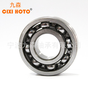 ����������S��63ϵ�� 6300ZZ �ߴ�10*35*11