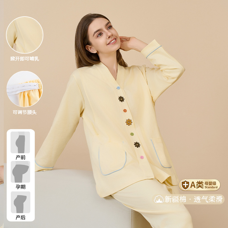 25006 cheese yellow xiaoxiangfeng [with chest pad~breathable cotton in summer]