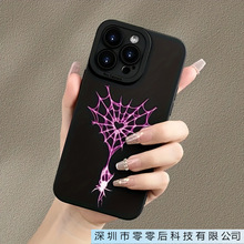 ������ɫ֩��W�羳�m���O��16/15/14/13/12ͫ���֙C��iphone11ܛ