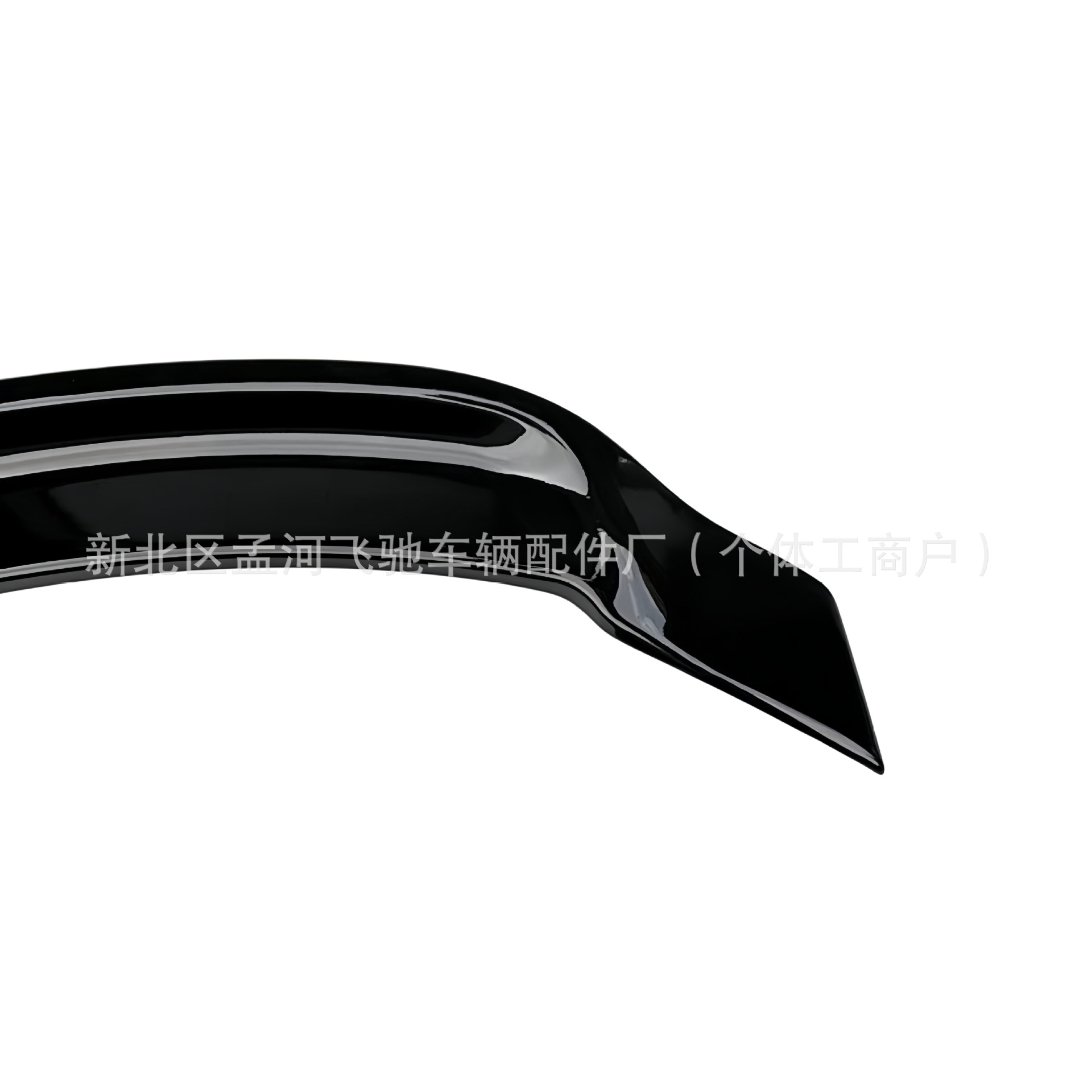 12-15 Kia K3 Modification Special Carbon Fiber Painted R-Style Ducktail Spoiler, No Drilling Required