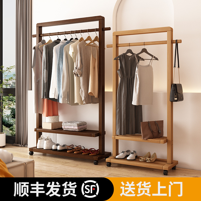 옷걸이 바닥에서 천장까지 세로형 원목 강화 마스터 침실 옷걸이 옷 수납 선반 다기능 룸 코트 랙