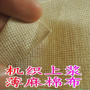 �C���ϝ{���ֹ���ɫ���޲��ֲ�DIY�߲� ɳ�l�����b�̨���ϬF؛�D