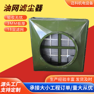 �˷��;W�^�V��ͨ�L�O����m��LWP-D-X����ʽ��ʽ�;W�V�m��