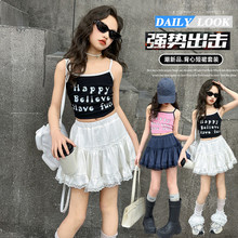 Ůͯb⴩2025ļ¿̿胺ͯ´ȹ