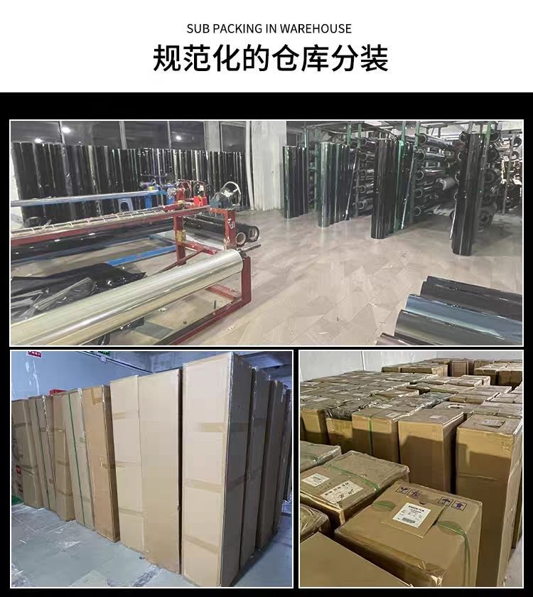 30 Meters Roll Car Film High Heat Insulation Glass Film
