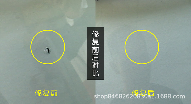Car Front Windshield Crack Repair Liquid Scratch Repair Tool Drill-Free Vacuum Repair Tool Set
