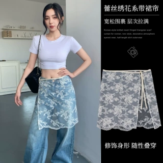 新款韩版系带裙帘透气蕾丝刺绣屁帘女米色绣花碎花半身裙叠穿腰封
