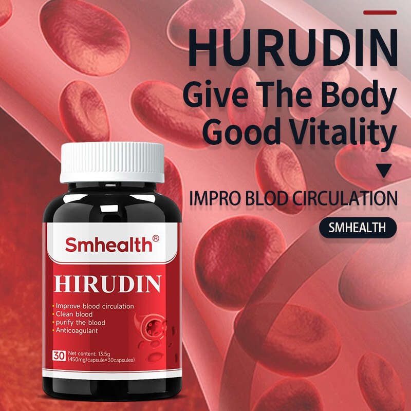 TK亚马逊热卖水蛭素胶囊现货NaturalHirudinCapsules血红富铁胶囊|undefined