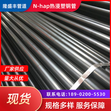 ɫ䓹  S DN175܏ͺϹ 100 65T