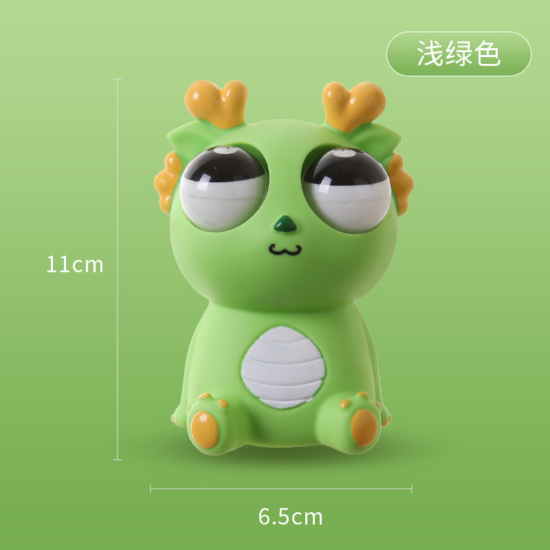震え音が売れて目を見開いたおかず虫が神器を解凍して減圧したおもちゃ爆眼小龍人が子供のパンダをつまんで楽しんだ|undefined