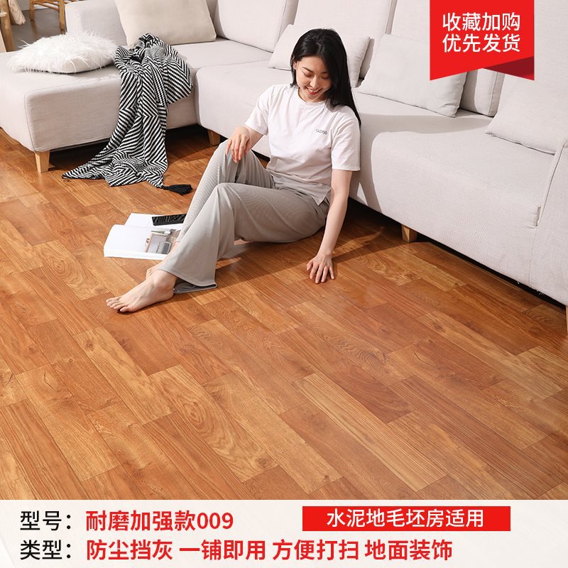 내마모성 강화 모델 009