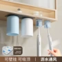 倒挂卫生间电动牙刷牙刷架