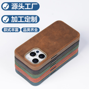 �m���O��15pro���w���R�y�֙C��15plusȫ��Magsafe�������Ə͹��L
