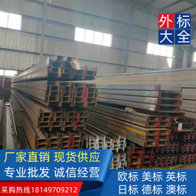 �������WS355JR/J0Ӣ��H���UC305*305*97��ʯ�ͷǘ���䓏S��
