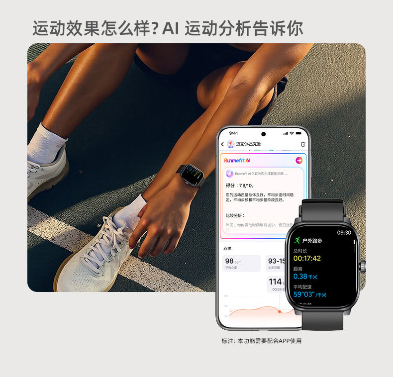 GTS12-中文_09.jpg