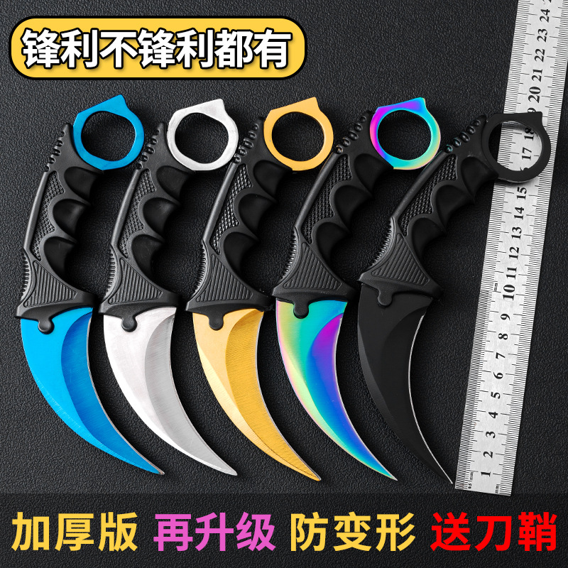 Factory Wholesale Direct Sales Claw Knife Csgo Game Same Claw Knife Scimitar Toy Knife Outdoor Camping Style Self-Defense Knife