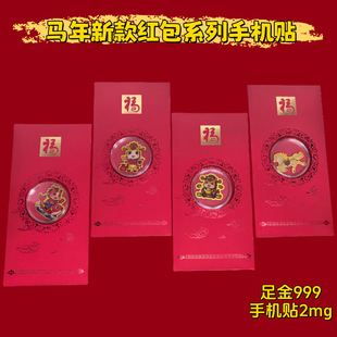 �R�������S���֙C�N�t��ϵ�����999�֙C�N�Ą���˾��������ֶY
