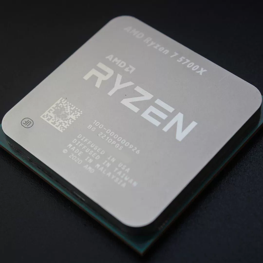 AMD Ryzen R7 5700X без упаковки CPU 8 ядер 16 потоков 3.4ГГц 65Вт подходит для материнских плат B450/B550