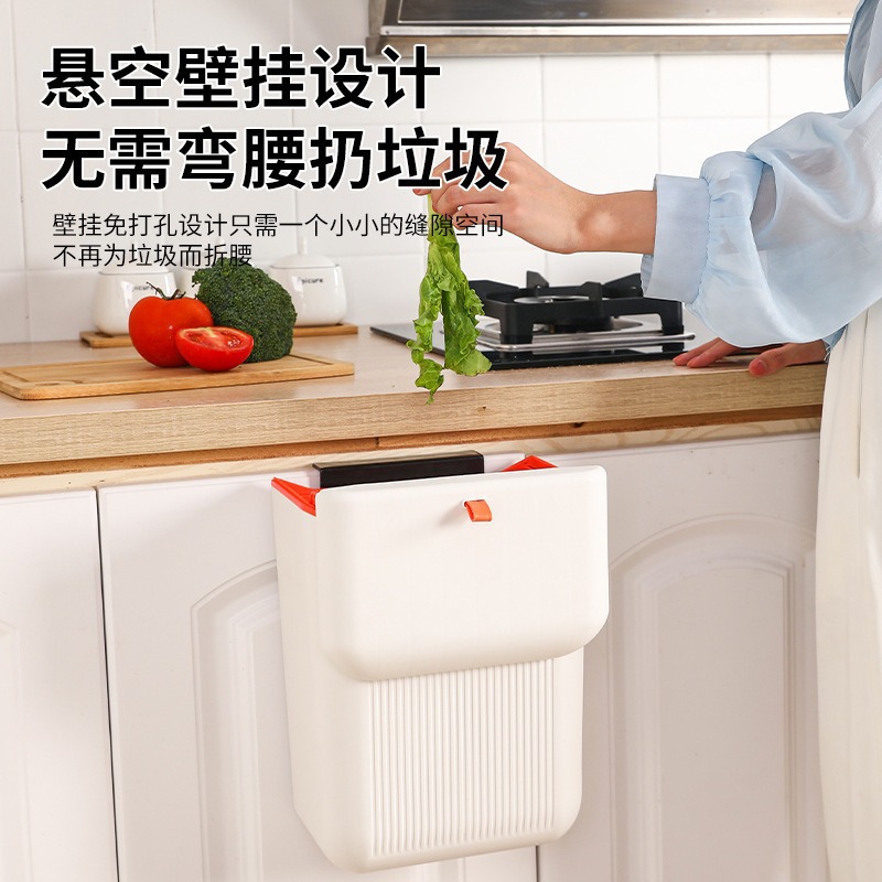 Cubo de basura de cocina colgado en la pared doméstico inodoro sala de estar cesto de almacenamiento con cubierta cubo de almacenamiento residuos de cocina