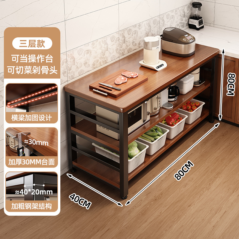 Nuevo estante multifuncional de cocina mesa de corte de horno de microondas mesa de almacenamiento de paneles gabinete de borde estrecho