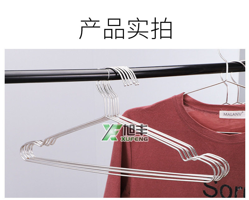 晾衣架_14.jpg