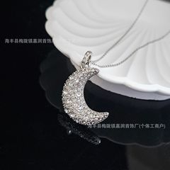 施家LUNA月造形星月満ドリルネックレスピアスイヤリング手環シリーズ軽豪華小衆クロスボーダーアクセサリー