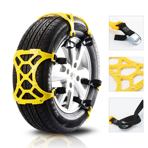 Car anti-skid chains, snow and mud, small car SUV, universal cow tendon, thick tire, anti-skid chains, quick installation