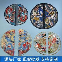 �A���Ї��L�̽���߅����D�v�N�����b�ؿڲ��N�R��ȹ��������o��