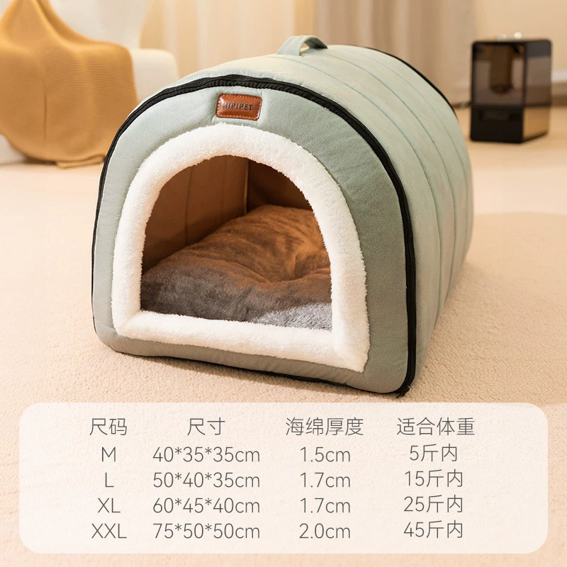 Large dog kennel winter warm dog house removable and washable dog bed four seasons large dog house type cat kennel pet supplies