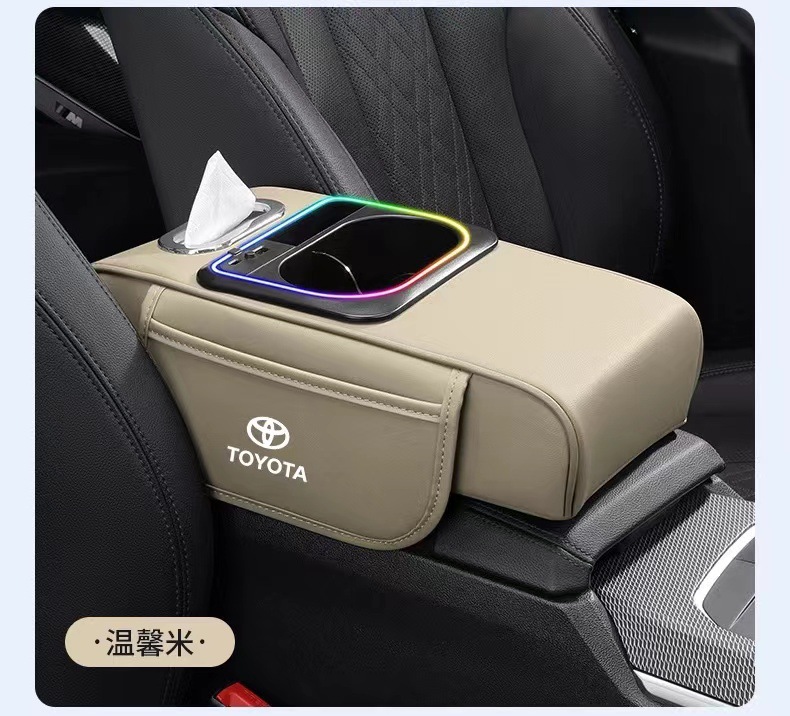 Suitable for Toyota Avalon Camry Corolla Highlander Land Cruiser Prado Car Armrest Box Booster Pad