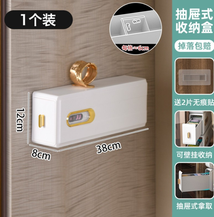 微信截图_20230507175713