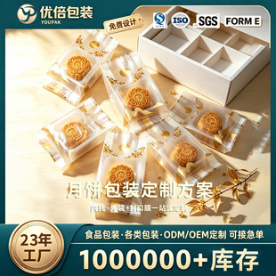 ��������д��Ӷ���UV�C�����Ƥ���S�ְ��b���決��߅����b��