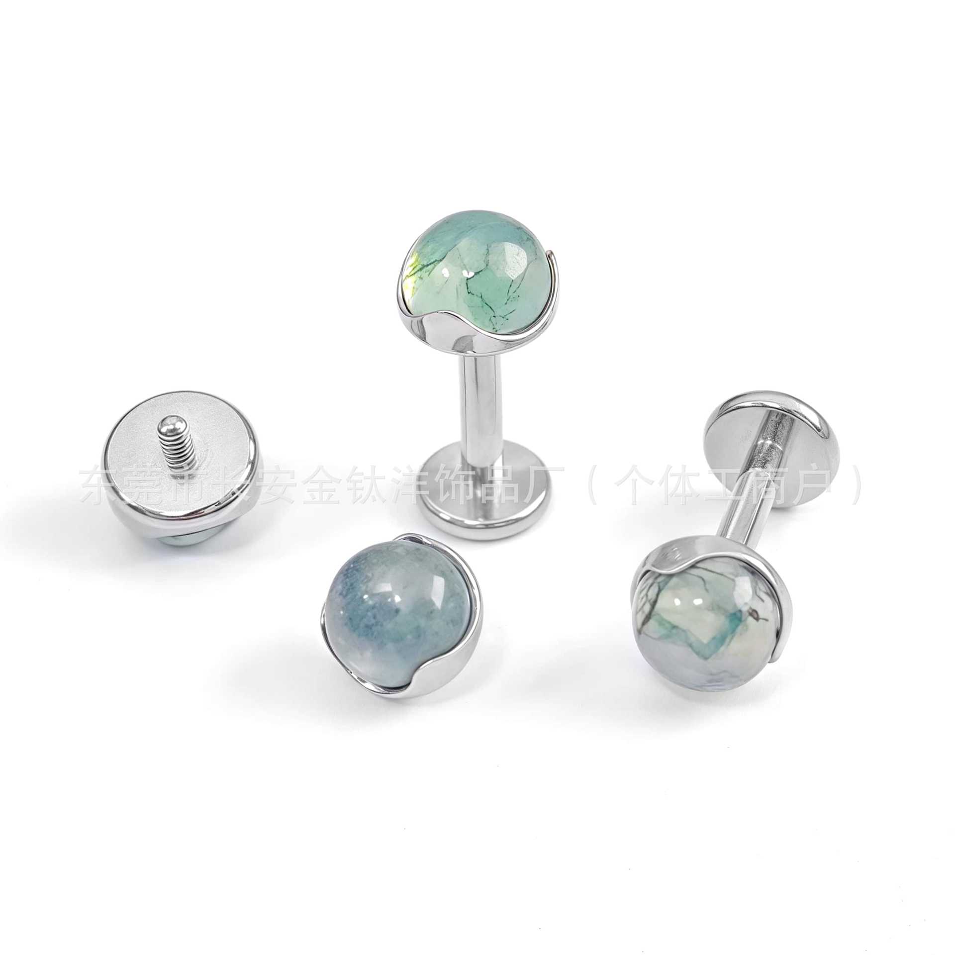 Labret piercing jewelry detail image