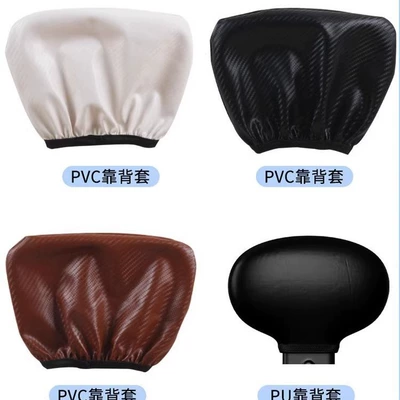 Electric car cushion: Universal Emma Yadi Bell Emma