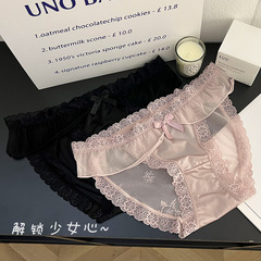Pure Desire Lace Panties Japanese Sweet Ultra-Thin Sexy Mesh Net Comfortable Breathable Antibacterial Cotton Crotch Girl Triangle Pants 