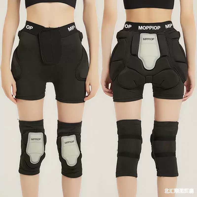 Профессиональные лыжные защитные силиконовые ягодицы для ношения на коньках