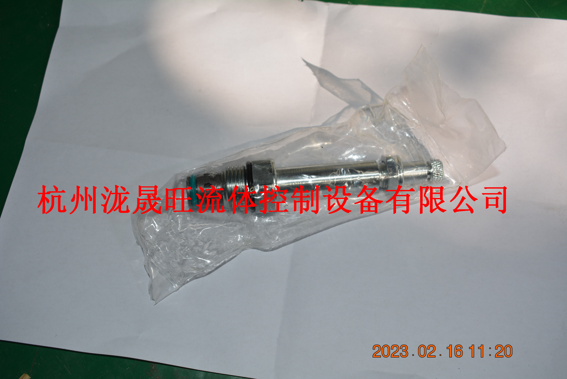 特价供应(派克)Parker插装式换向阀DSH101CHRT