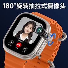 �A����XH025 ��׿���܃�ͯ�Ԓ�ֱ�5Gȫ�Wͨ�ɲ忨���d���˷�C��