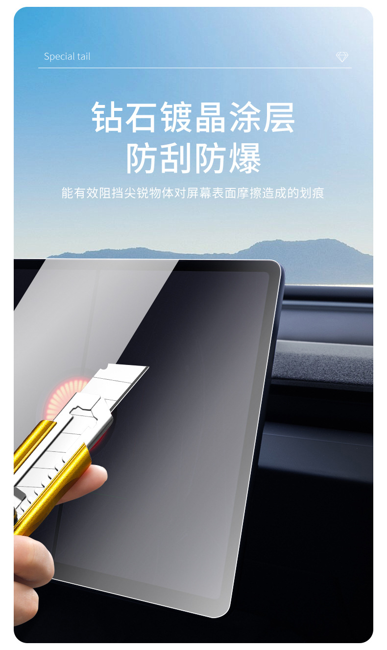 Suitable for 25 New Versions of Tesla Model Y Full Car Accessories Central Control Seat Storage Box Sunshade Hooks
