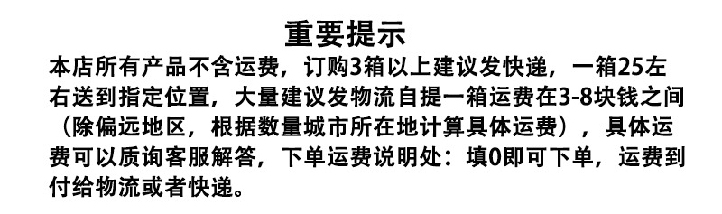 未标题-11