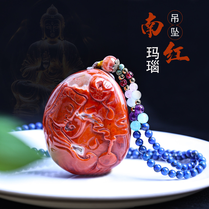 天然保山料南红玛瑙吊坠花件项链色辣质润胶质感好一物一图