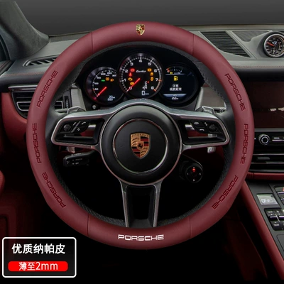 Steering wheel cover, Porsche Steering Wheel Cover - exclusively-for-porsche-high-quality-nappa-leather-burgundy-red-default