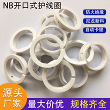 �����_�ڿ�ʽ�o���h �Դ�C�侀����ĥ���h�Ԅӿ���