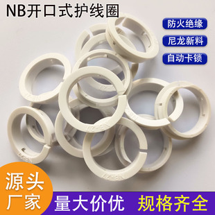 �����_�ڿ�ʽ�o���h �Դ�C�侀����ĥ���h�Ԅӿ���