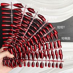 30片手工穿戴甲車厘子紅款可愛百搭款可拆卸成品甲片