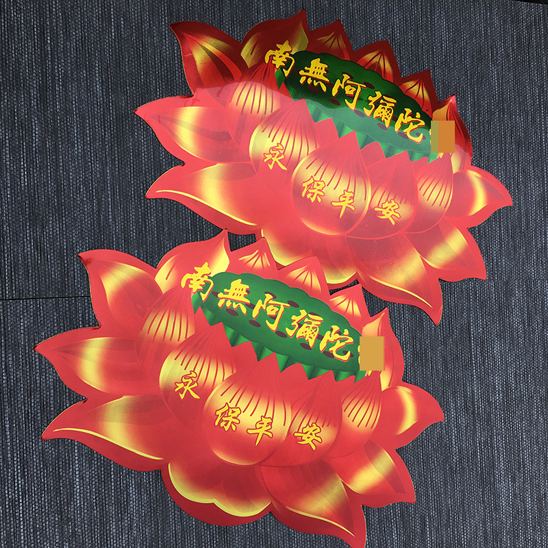 O1CN01a509qd1kxY54irmvZ_!!1058